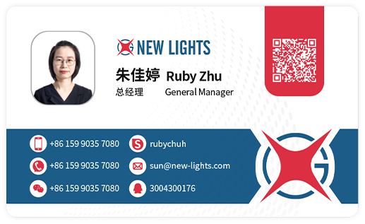 Xin Guang Yuan (Yeni Işıklar) Lighting Technology Co., Ltd.