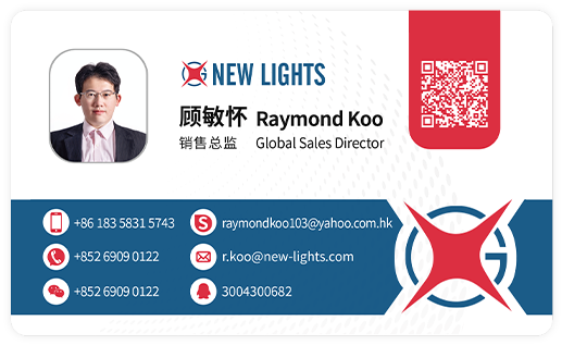 Xin Guang Yuan (Yeni Işıklar) Lighting Technology Co., Ltd.