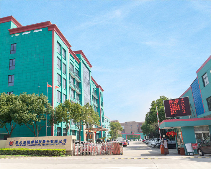 Xin Guang Yuan (Yeni Işıklar) Lighting Technology Co., Ltd.